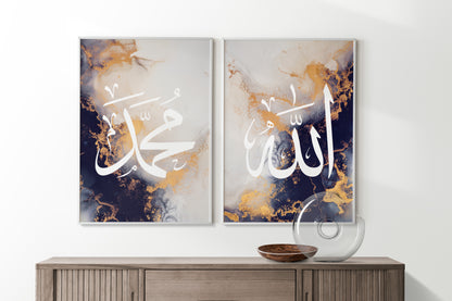 Digital Download Set of 3 Islamic Wall Art, Navy Blue Allah Ayatul Kursi