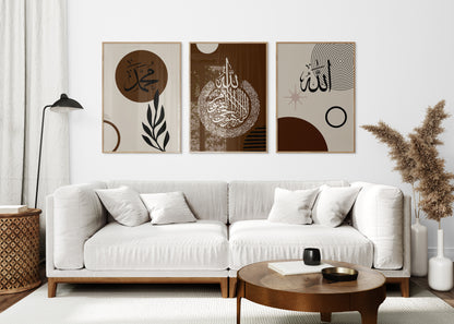 Set of 3 Islamic Wall Art Prints Brown Boho, Allah Ayatul Kursi Muhammad