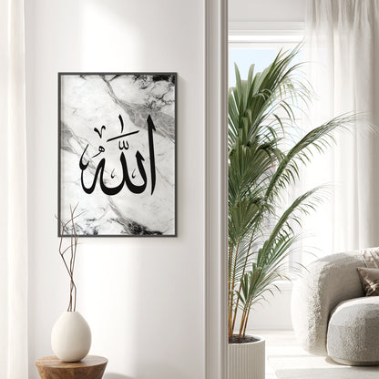 Set of 3 Islamic Wall Art Prints Black on White Marble Allah Ayatul Kursi Muhammad