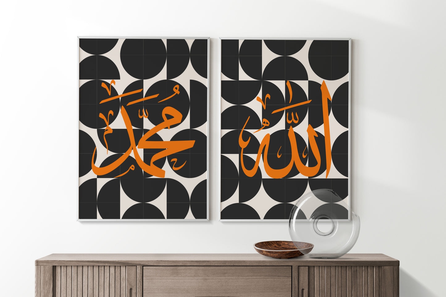 Set of 3 Islamic Wall Art, Geometric Black and Orange Allah Ayatul Muhammad