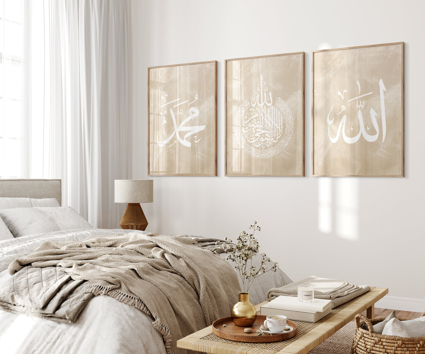 Set of 3 Islamic Wall Art Prints Beige & White, Allah Ayatul Kursi Muhammad