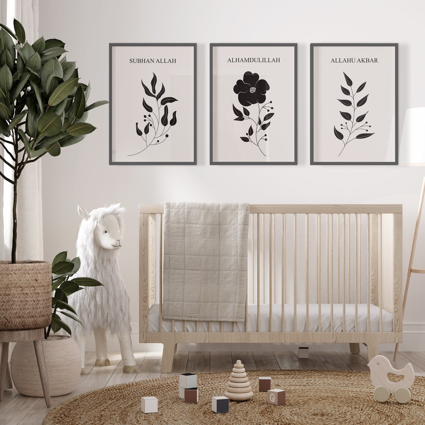 Set of 3 Islamic Wall Art, Black Botanical SubhanAllah Alhamdulillah Allahuakbar