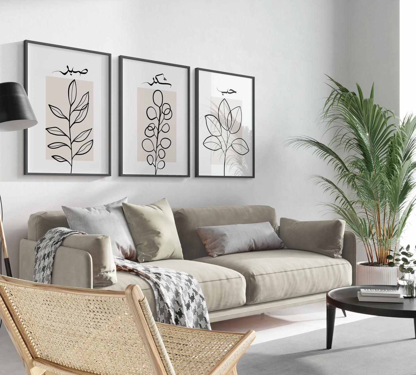 Set of 3 Islamic Wall Art, Botanical Flower Line Art Sabr Shukr Hubb