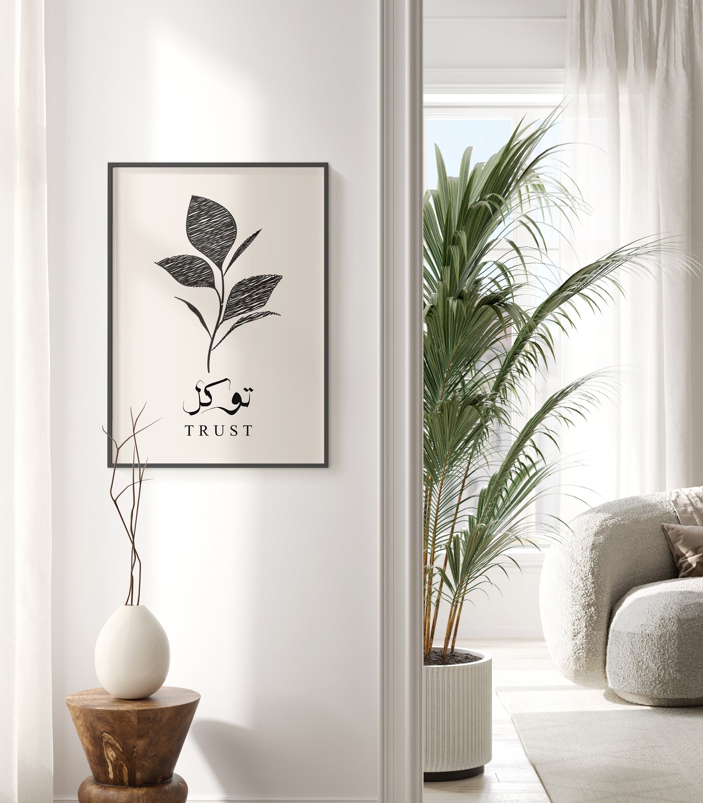 Set of 3 Islamic Wall Art, Botanical Black Leafed Prints, Sabr, Shukr, Tawakkul