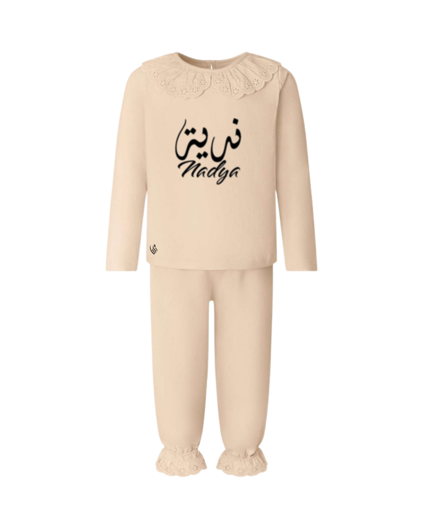 Personalised Arabic Long Sleeve Frilled Set