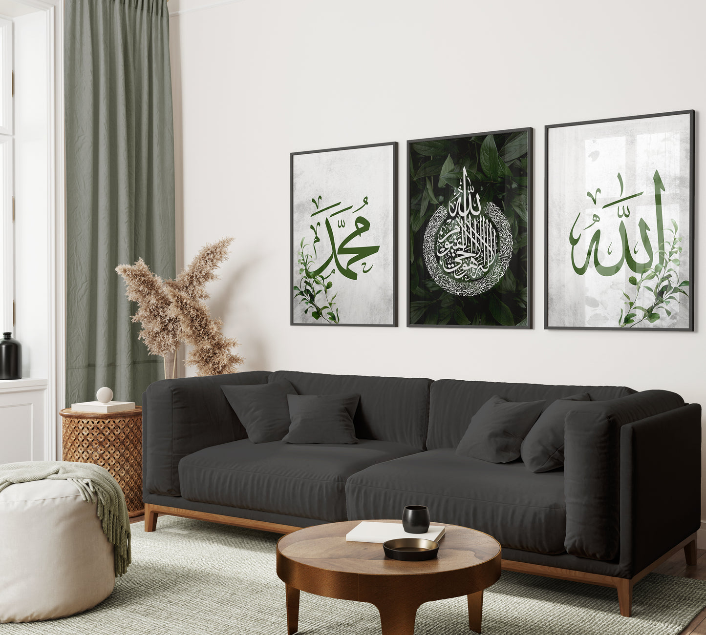 Digital Download, Islamic Wall Art, Set of 3 Green leaves Islamic Prints, Allah, Ayatul Kursi, Muhammad Arabic Calligraphy, Canvases