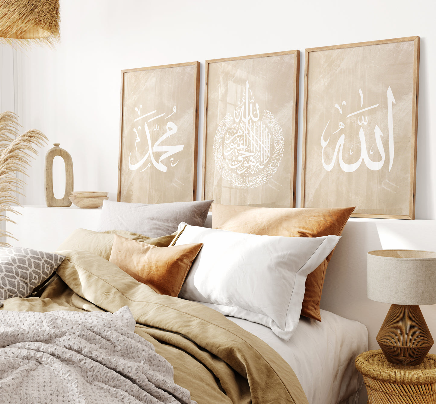 Set of 3 Islamic Wall Art Prints Beige & White, Allah Ayatul Kursi Muhammad