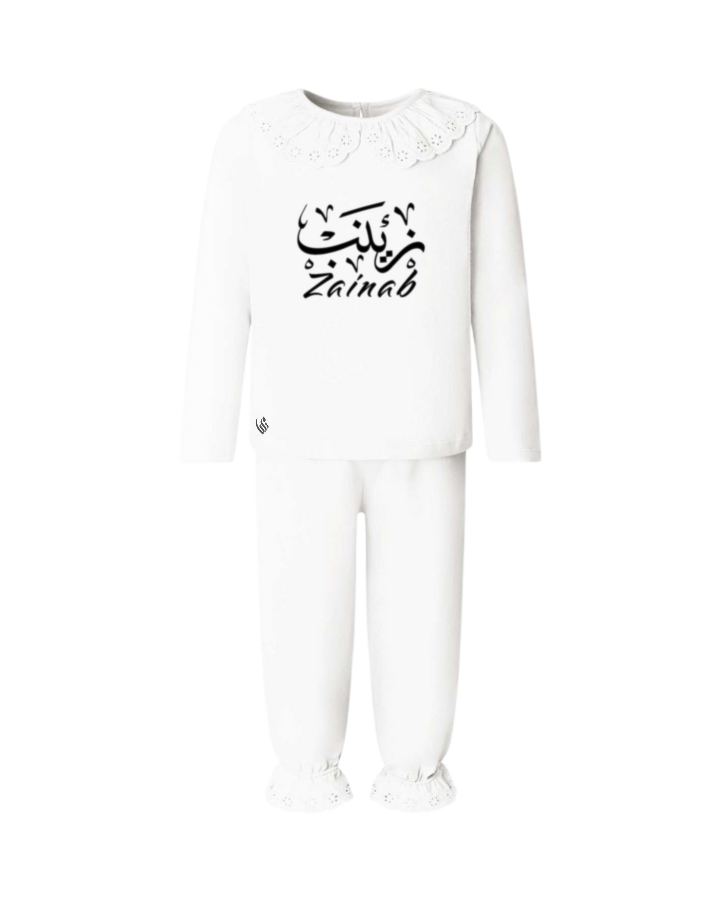 Personalised Arabic Long Sleeve Frilled Set