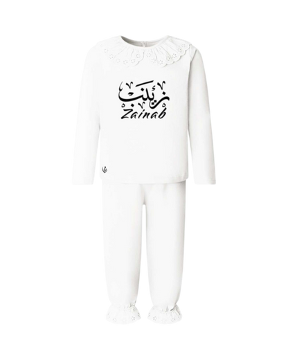 Personalised Arabic Long Sleeve Frilled Set