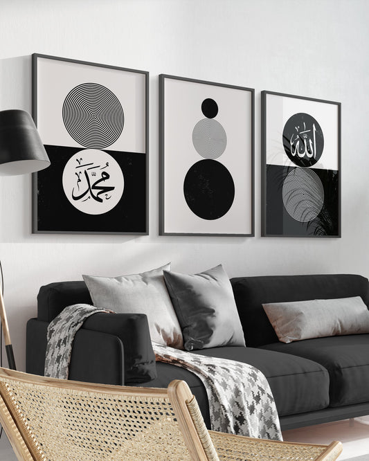 Set of 3 Islamic Wall Art, Boho Black and White Circle Frame Prints, Allah And Muhammad