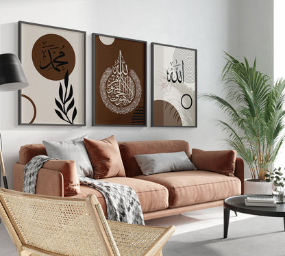 Set of 3 Islamic Wall Art Prints Brown Boho, Allah Ayatul Kursi Muhammad