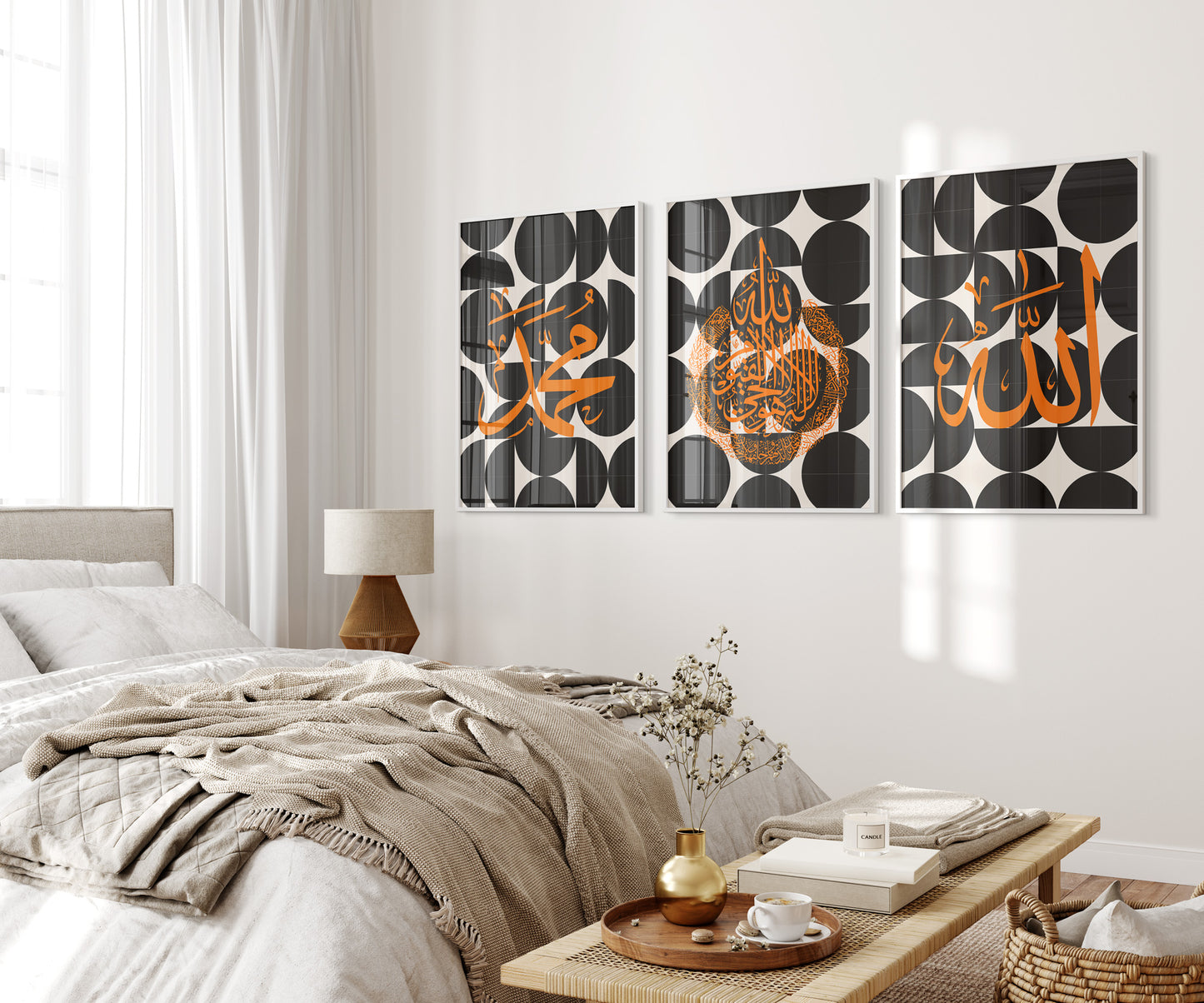 Set of 3 Islamic Wall Art, Geometric Black and Orange Allah Ayatul Muhammad