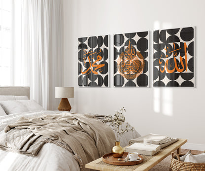 Set of 3 Islamic Wall Art, Geometric Black and Orange Allah Ayatul Muhammad