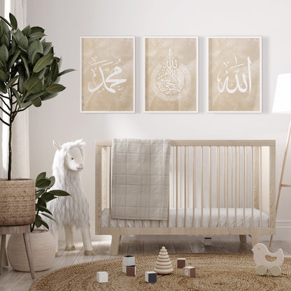 Set of 3 Islamic Wall Art Prints Beige & White, Allah Ayatul Kursi Muhammad