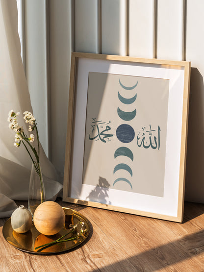 Set of 3 Islamic Wall Art, Boho Green Frame Prints, Allah And Muhammad