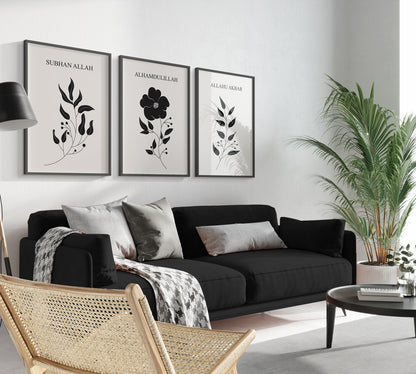 Set of 3 Islamic Wall Art, Black Botanical SubhanAllah Alhamdulillah Allahuakbar