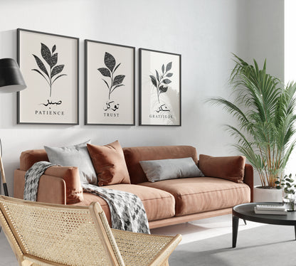 Set of 3 Islamic Wall Art, Botanical Black Leafed Prints, Sabr, Shukr, Tawakkul