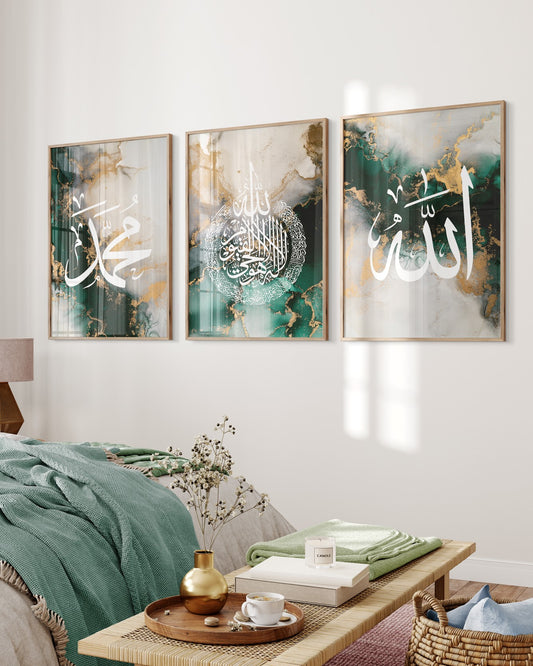 Digital Download, Set of 3 Emerald Green & White Allah, Ayatul Kursi and Muhammad