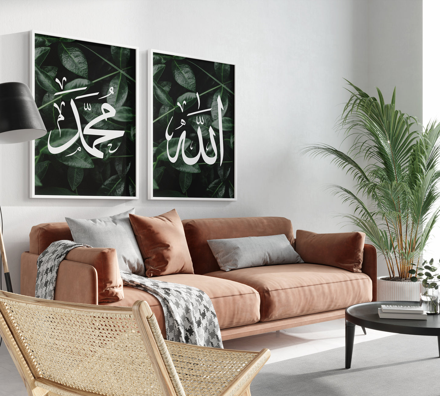 Set of 2 Islamic Wall Art Prints, Green Leafed, Allah & Muhammad