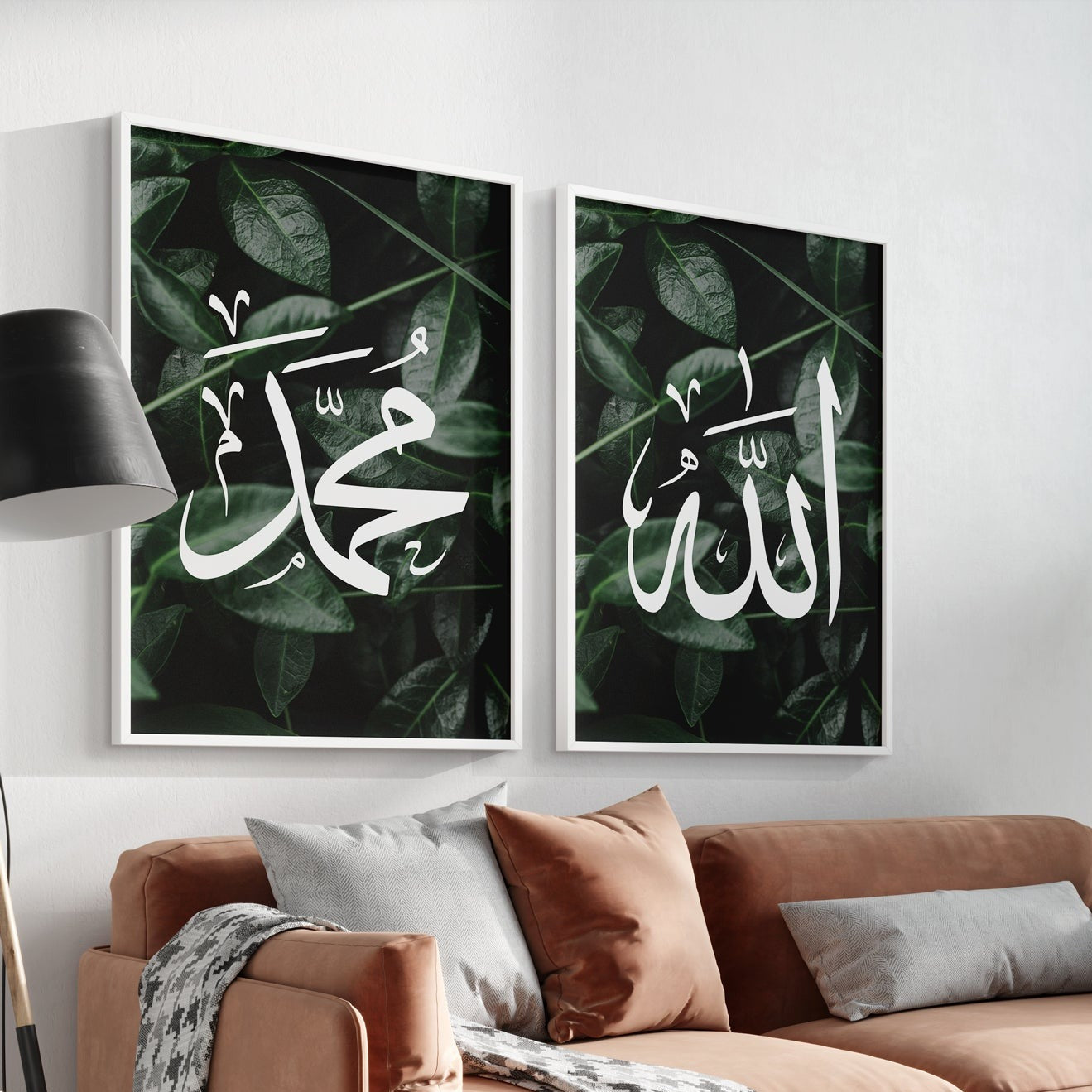 Islamic Wall Art, Digital Download, Set of 2 Green Leafed Allah and Muhammad