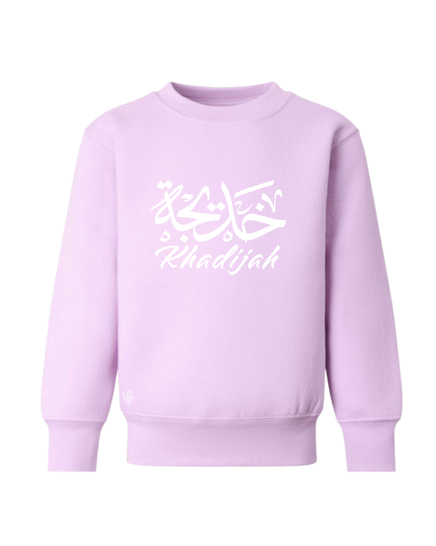 Personalised Arabic Pastel Sweatshirts