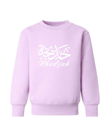 Personalised Arabic Pastel Sweatshirts