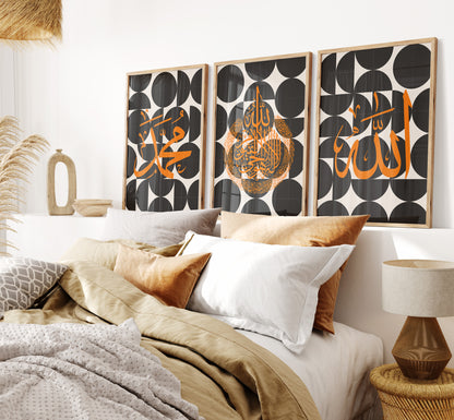 Set of 3 Islamic Wall Art, Geometric Black and Orange Allah Ayatul Muhammad