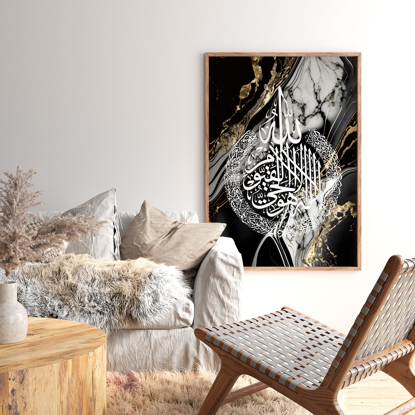 Ayatul Kursi, Islamic Wall Art, Jet Black & Gold Marble