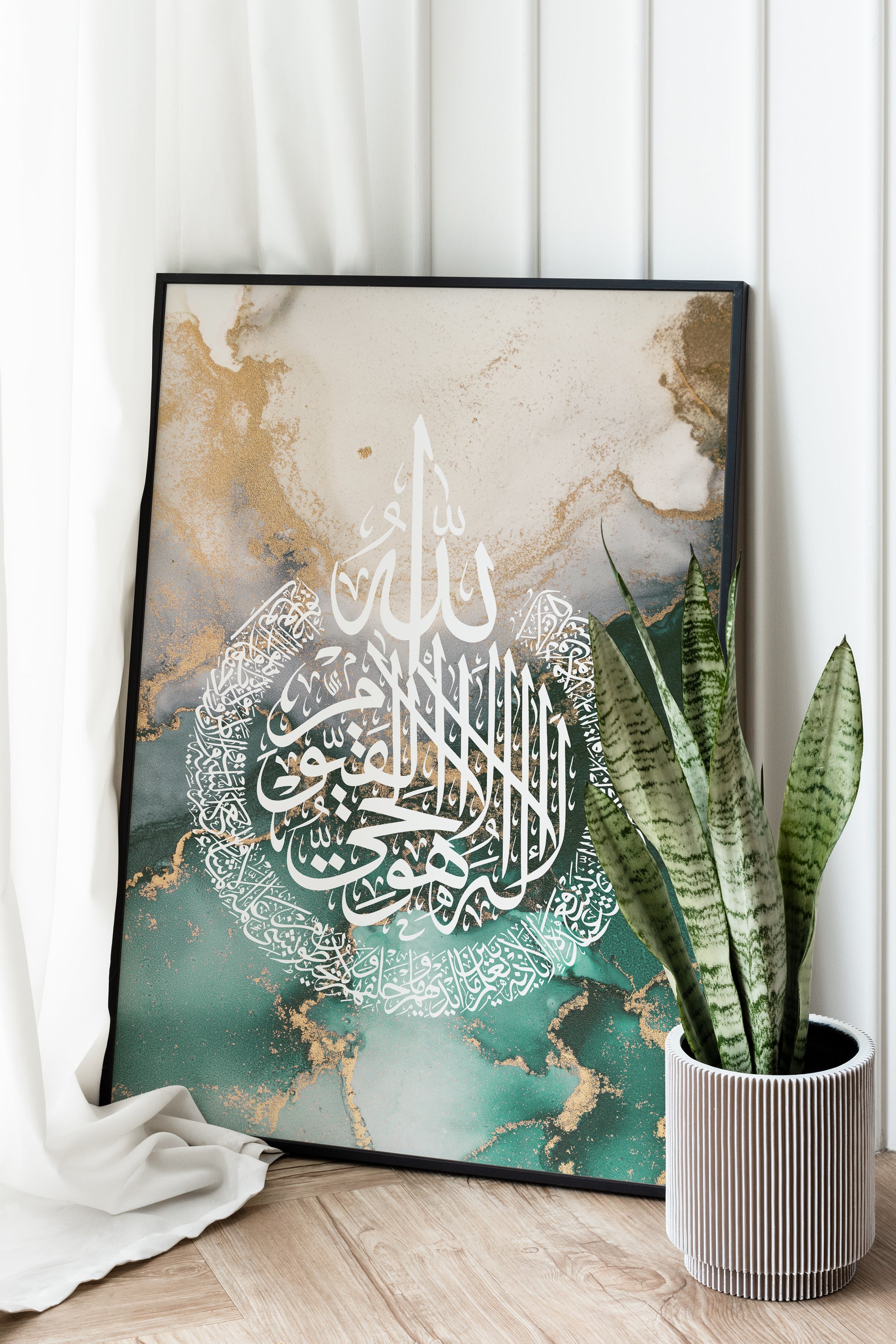 Ayatul Kursi, Islamic Wall Art, Emerald Green Marble – MEAM UK