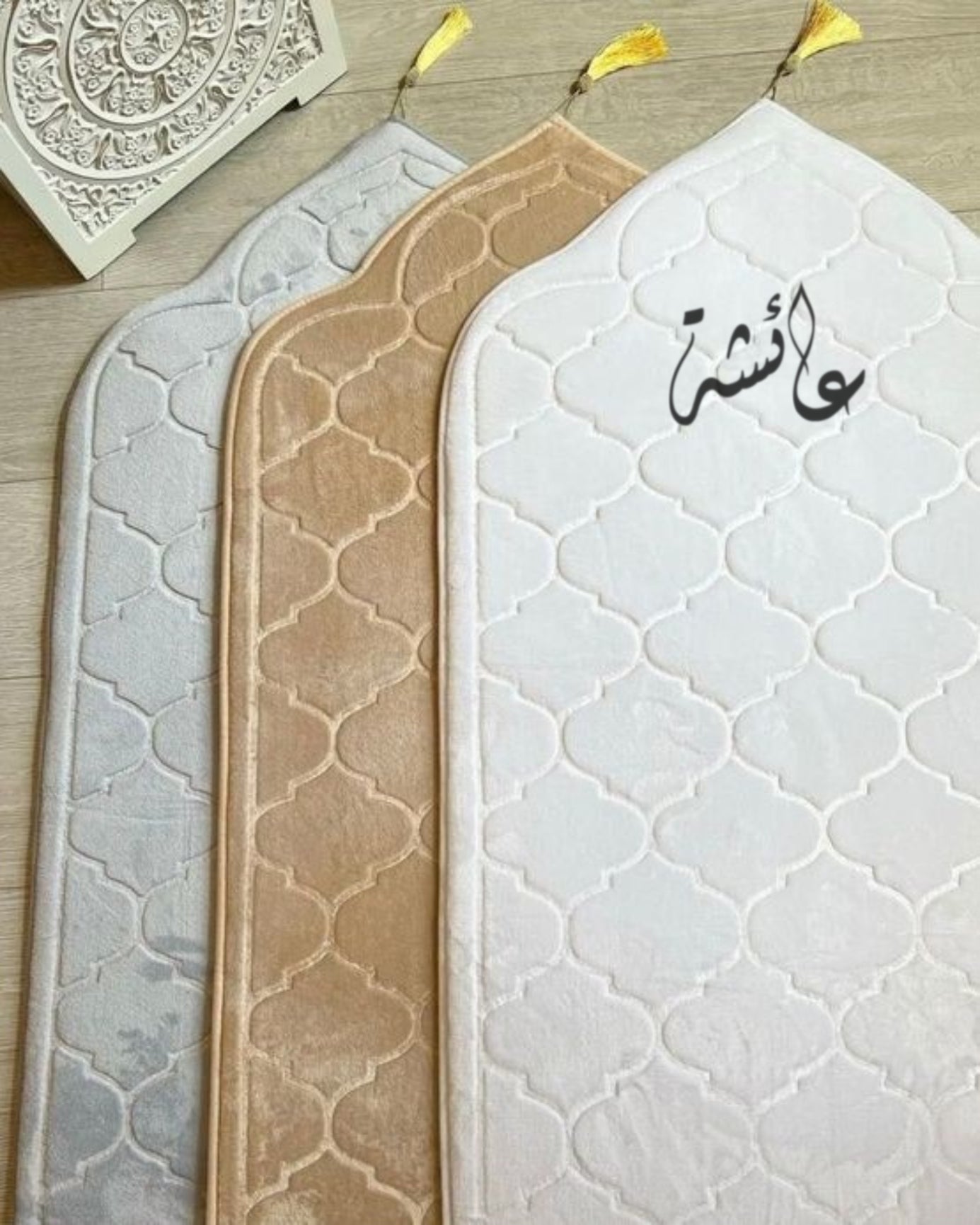 *PRE-ORDER* Personalised Ramadan Non-slip Soft Prayer Mat for Muslims