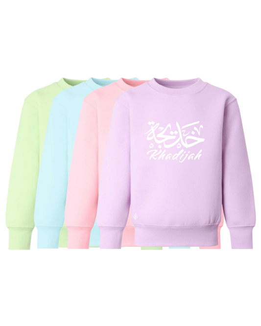 Personalised Arabic Pastel Sweatshirts