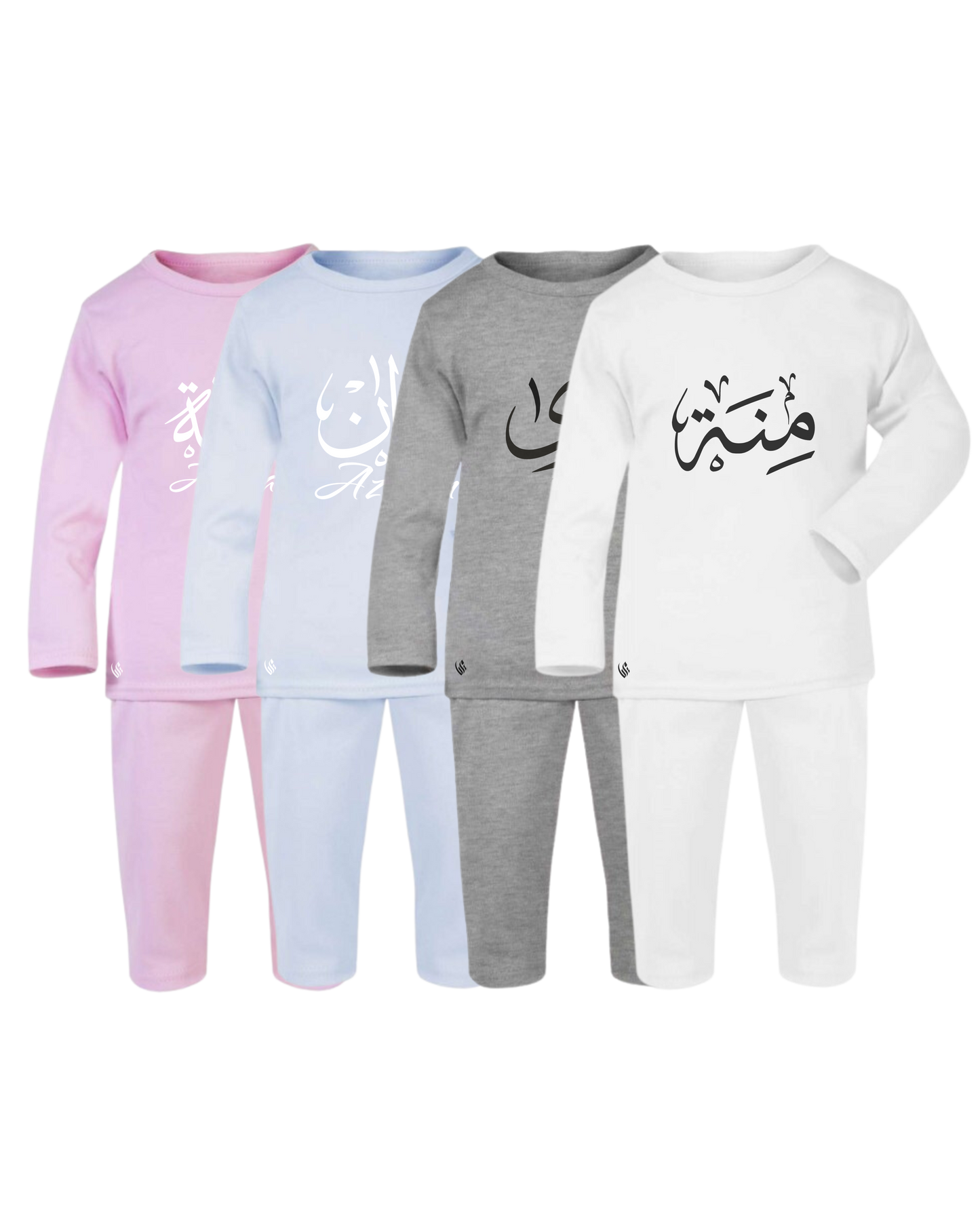 Personalised Arabic Baby Long Sleeve Pyjama Set