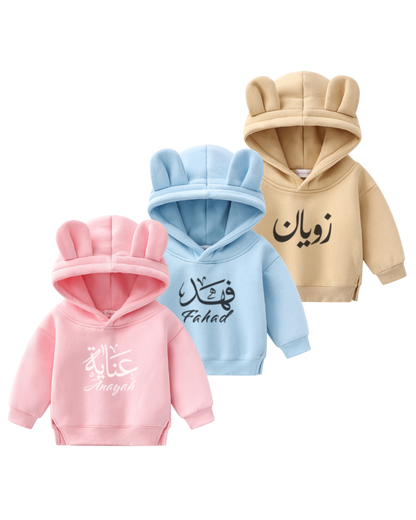 Personalised Bear Ear Pastel Hoodie