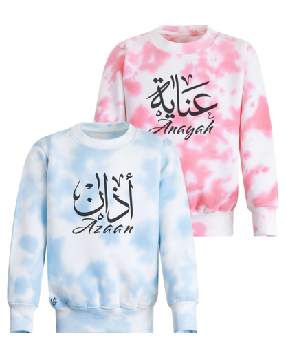 Custom TIE DYE Kids Sweatshirt