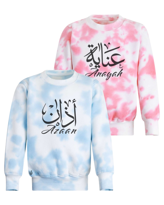 Custom TIE DYE Kids Sweatshirt