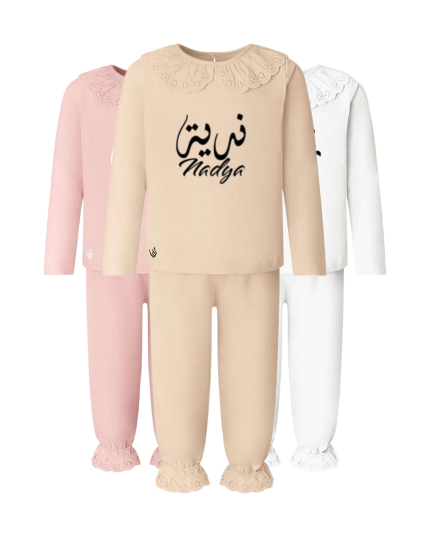 Personalised Arabic Long Sleeve Frilled Set