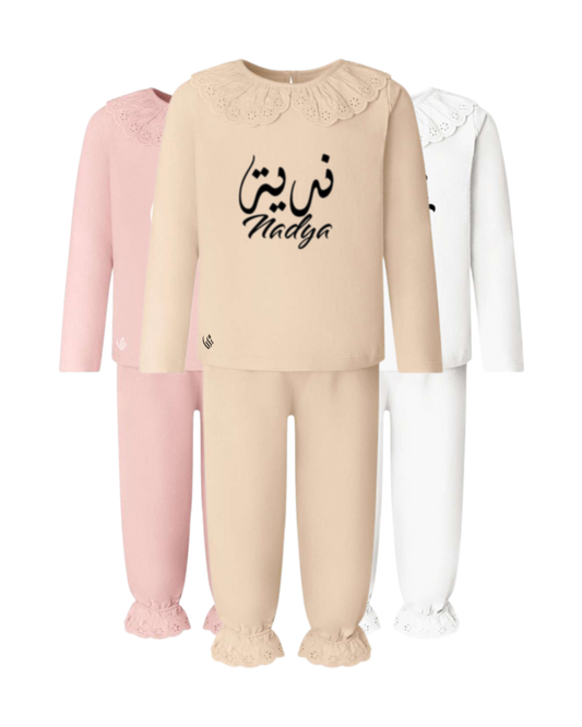 Personalised Arabic Long Sleeve Frilled Set