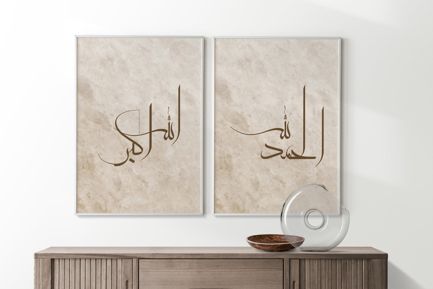 Digital Download, Set of 3 Beige and Brown SubhanAllah Alhamdulillah & AllahuAkbar