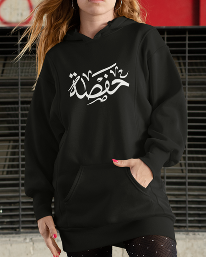 Custom Long Adult Arabic Hoodie