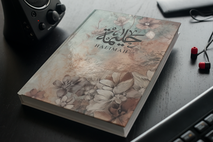 Personalised Arabic Hardback Journal Vintage Design