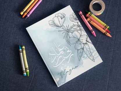 Personalised Hardback Journal Floral Light Blue