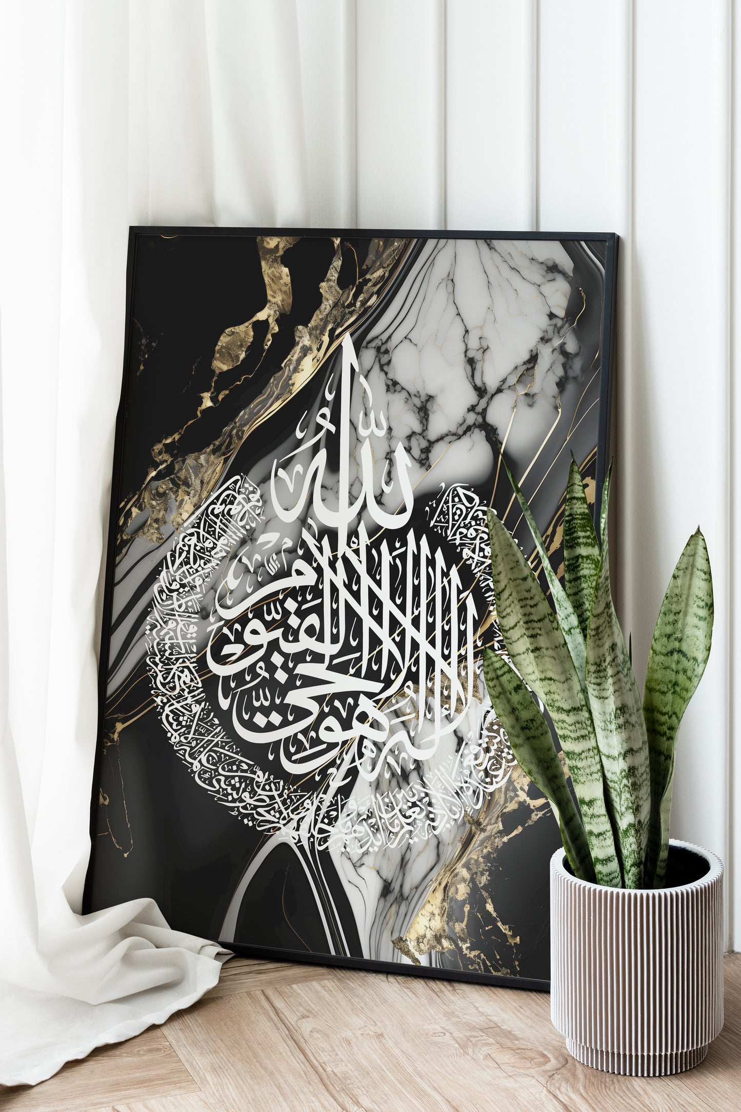 Ayatul Kursi, Islamic Wall Art, Jet Black & Gold Marble