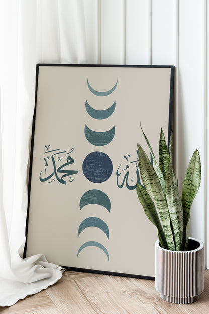 Digital Download, Islamic Wall Art Print, Set of 3 Boho Dark Green Zikr Frame Prints, Allah And Muhammad, Muslim, Home, Deco, Islamic Frame