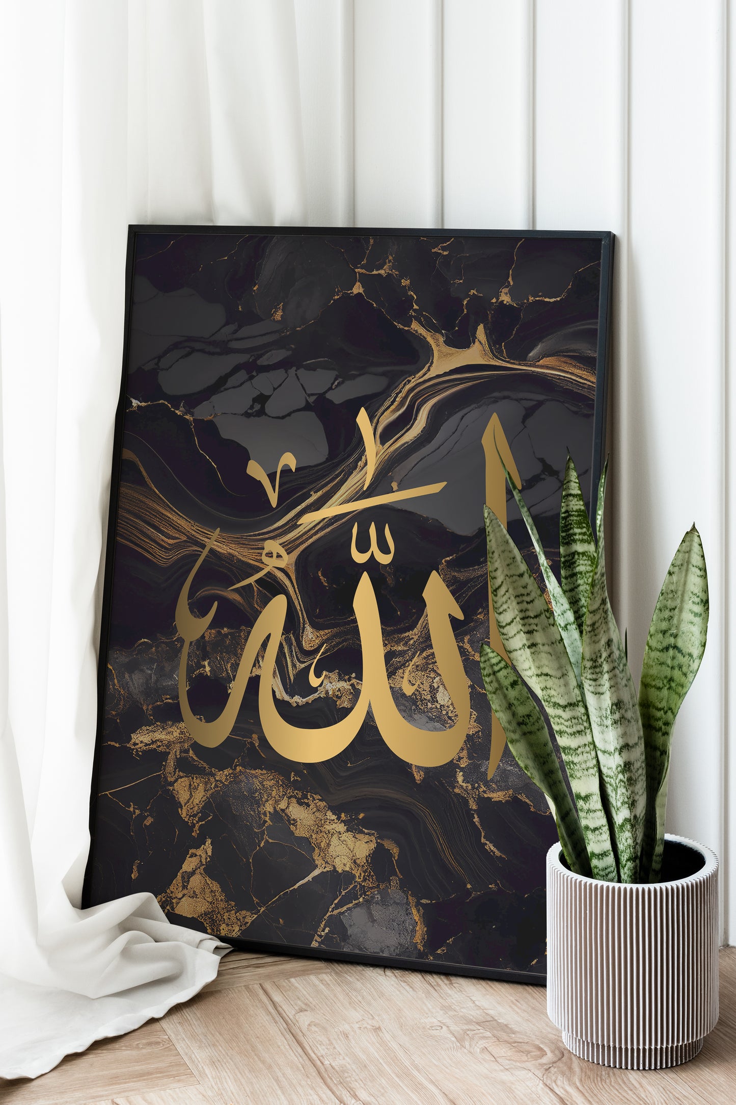 Digital Download, Islamic Wall Art, Set of 2 Black & Gold Marble Allah and Muhammad