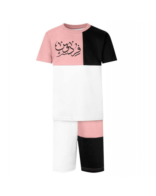 Custom Panel PINK Tee & Short Set