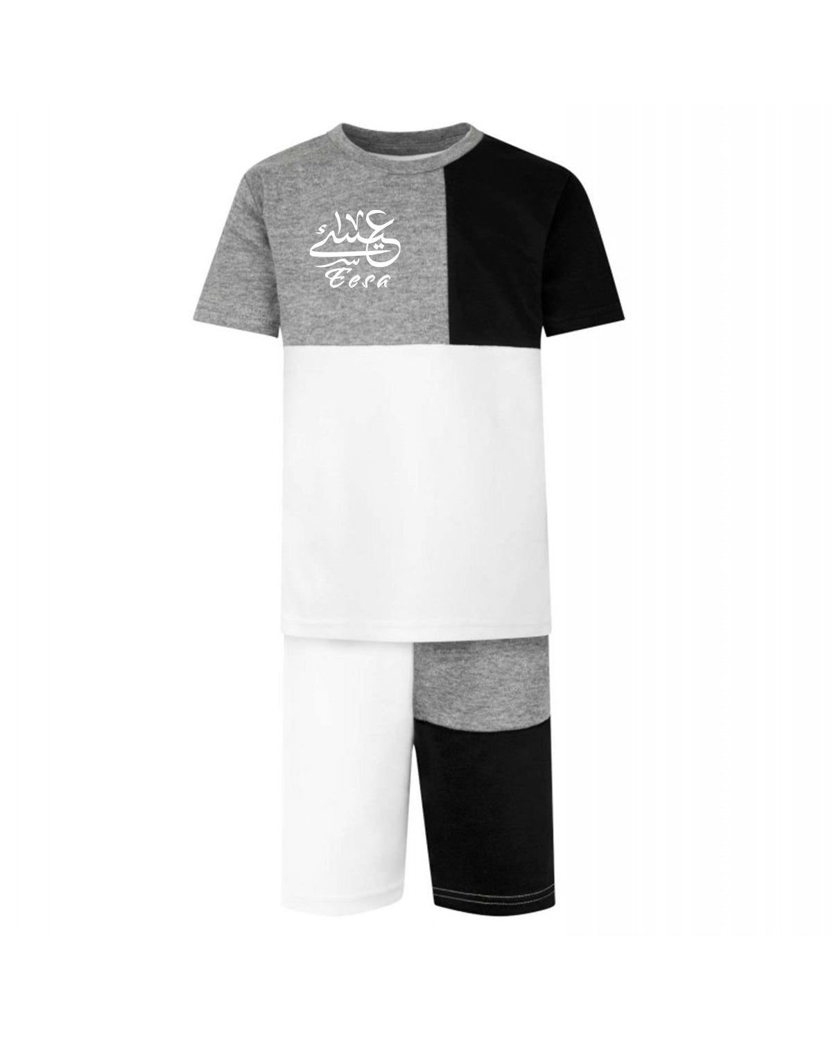 Custom Panel GREY MARL Tee & Short Set