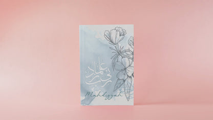 Personalised Hardback Journal Floral Light Blue