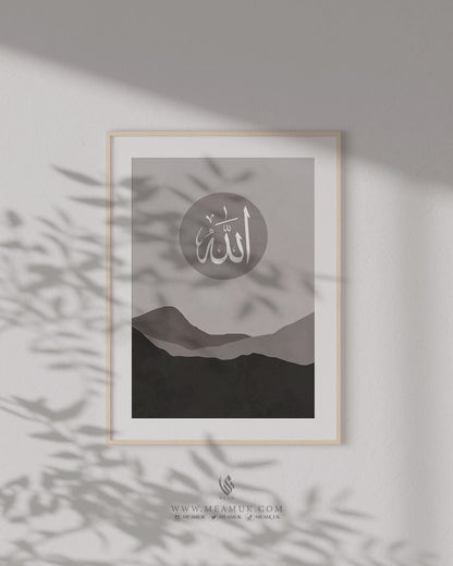 Set of 3 Islamic Wall Art Boho Landscape Wall Prints, Allah & Muhammad