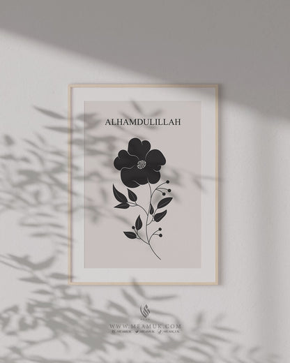 Set of 3 Islamic Wall Art, Black Botanical SubhanAllah Alhamdulillah Allahuakbar