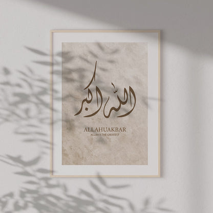 Set of 3 Islamic Wall Art Prints Beige & Brown, Diwani, Subhanallah Alhamdulillah Allahuakbar